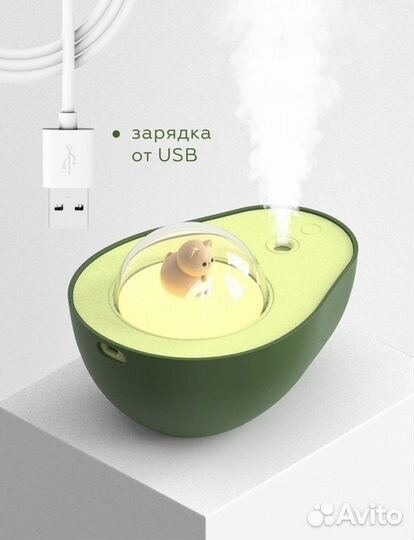 Детский увлажнитель воздуха