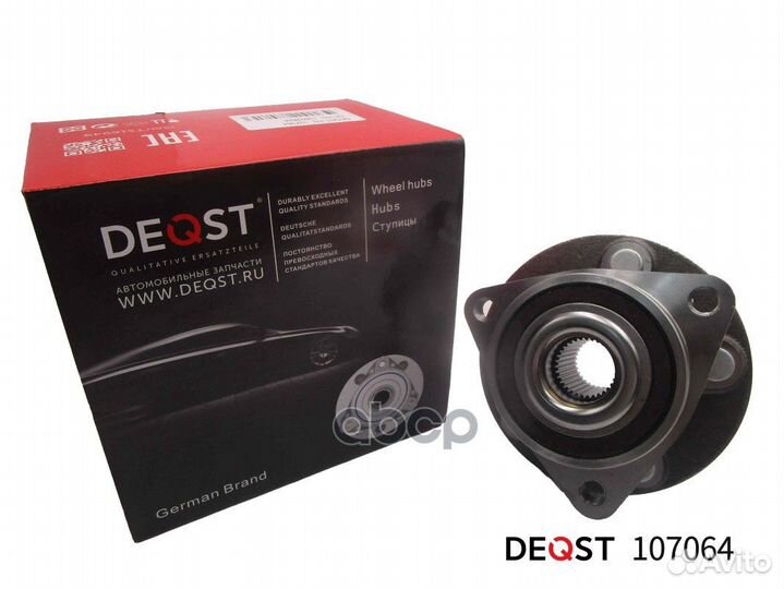 Ступица с подшипником в сборе передняя оpel AST