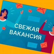 Стропальщик вахта Еженедельные выплаты проживание+