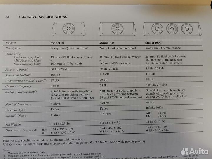 KEF Reference Model 100 (Made in England)