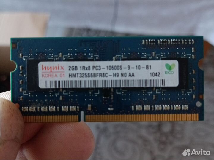 Оперативка ddr3 для ноутбука