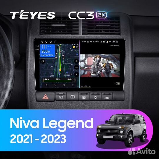 Магнитола Teyes CC3 2K 6/128 LADA Niva 2021+