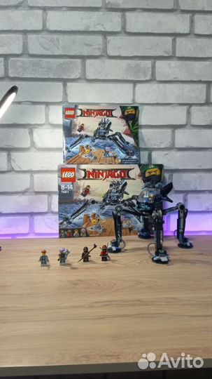 Lego The Ninjago Movie 70611 Водяной робот