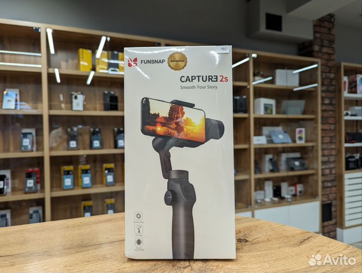 Стабилизатор Xiaomi Funsnap Capture 2S