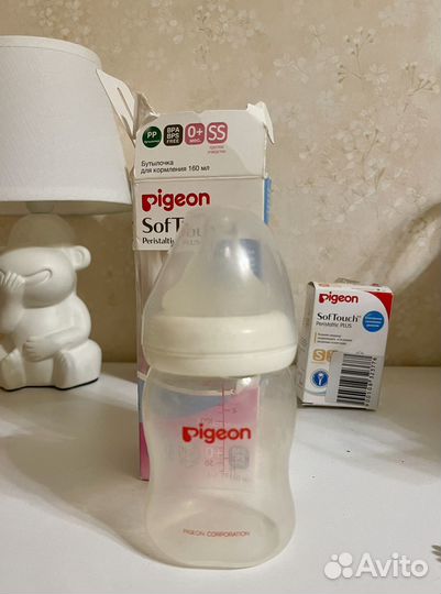 Продам 2 бутылочкии соски Pigeon