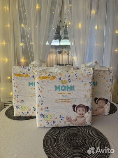 Памперсы подгузники трусики для детей