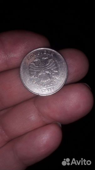 Монетные расколы