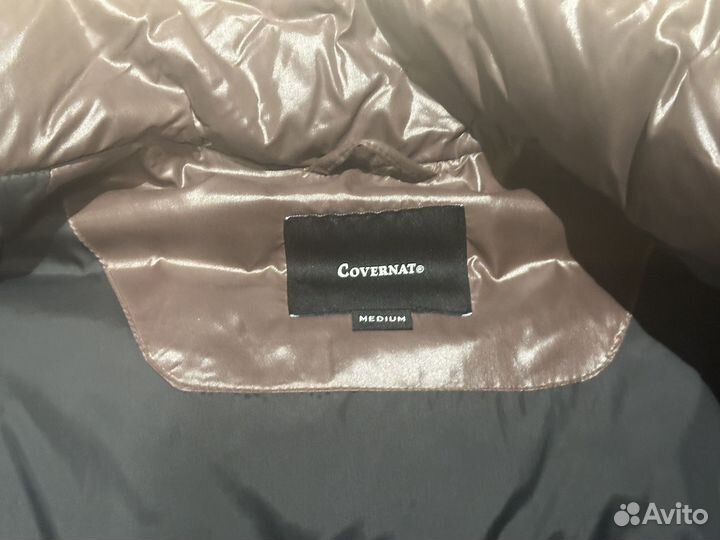 Пуховик мужской Covernat