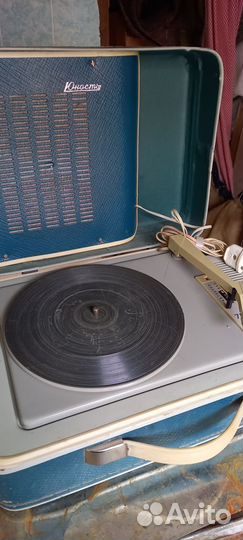 Патефон Юность