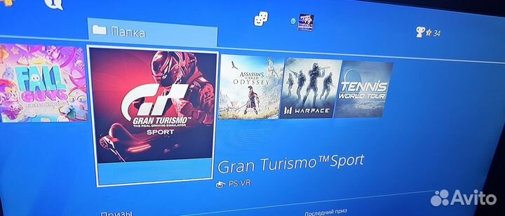 Sony PS4 Pro 1tb с играми