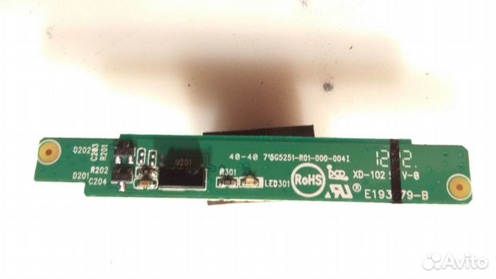 715G5251-R01-000-004I