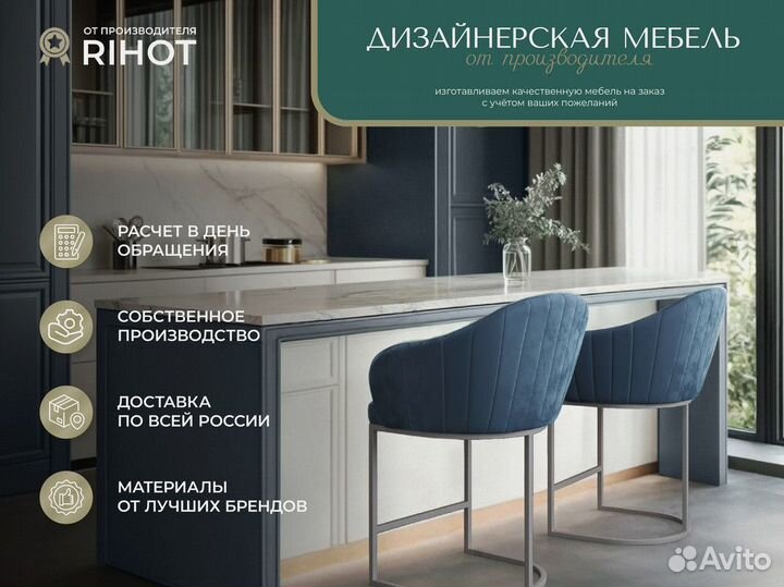 Зеркало от производителя