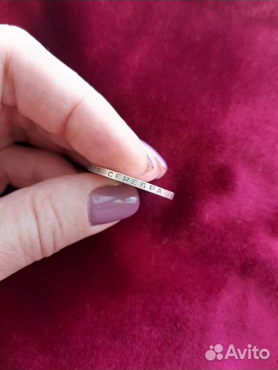 Монета один полтинник 1924 года