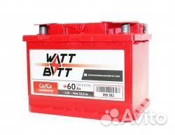 Аккумулятор