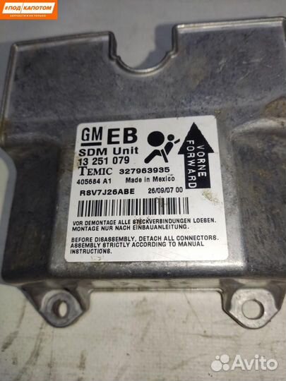 Блок управления подушками безопасности Opel Astra