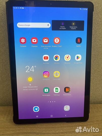 Samsung galaxy tab s4