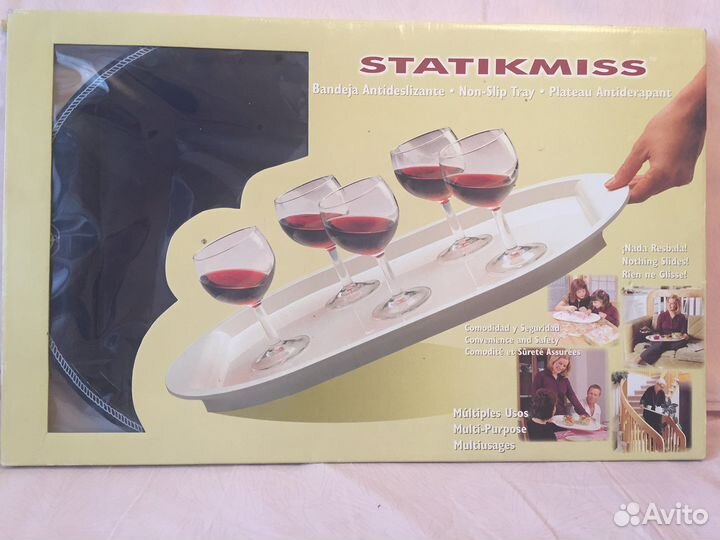 Поднос Statikmiss, Испания