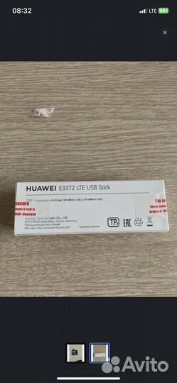 Huawei e3372h 320