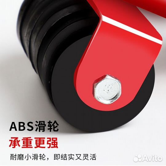 Ролики мебельные для переноски