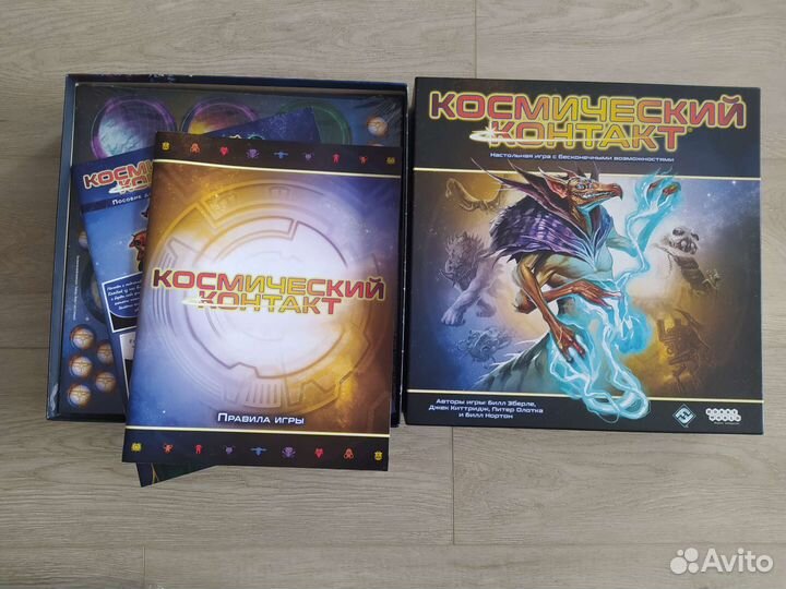 Настольная игра 