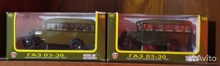 Моделька автобуса Газ 03-30 (Шараповский)