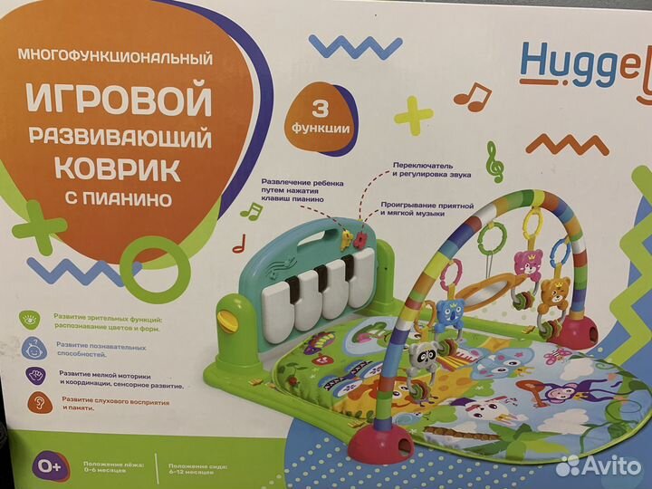 Развивающий коврик новый
