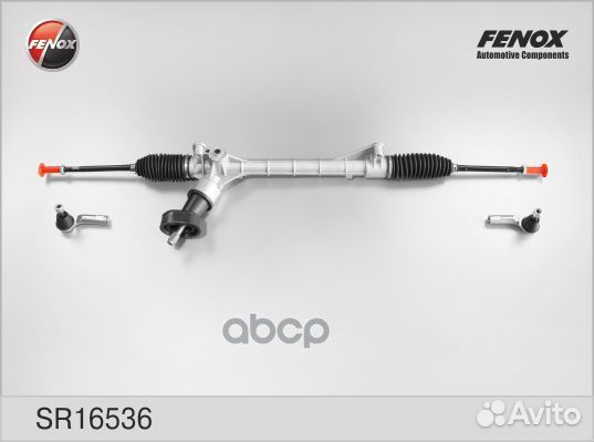 Рулевая рейка под электроусилитель механическа