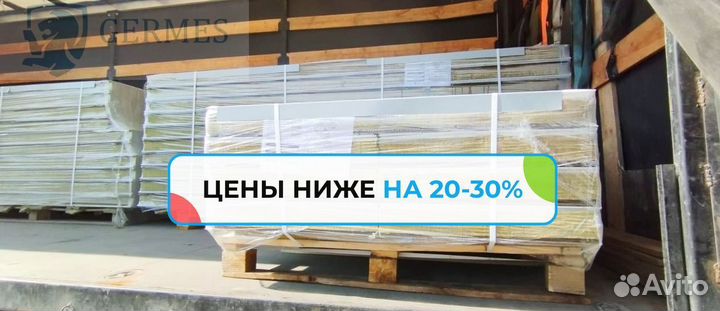 Сэндвич панели стеновые негорючие