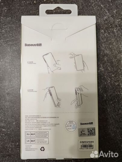 Чехол baseus на iPhone 14 plus