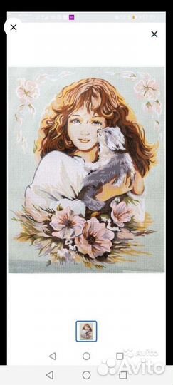 Для вышивки крестом