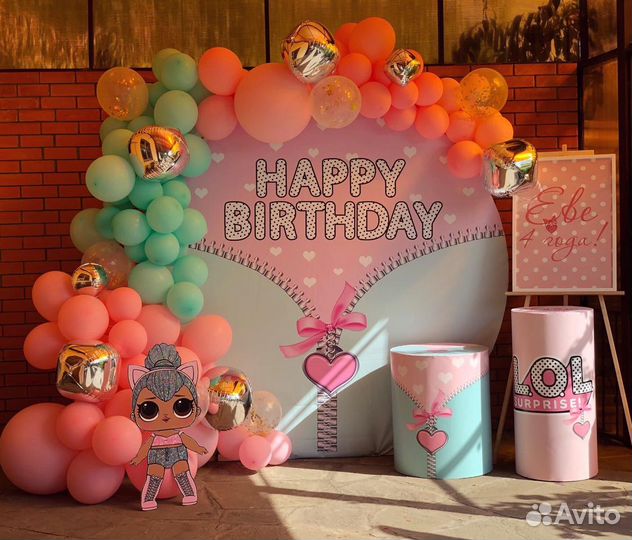 Продажа баннера. (в наличии).Фотозона