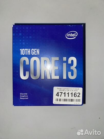 Кулер для процессора