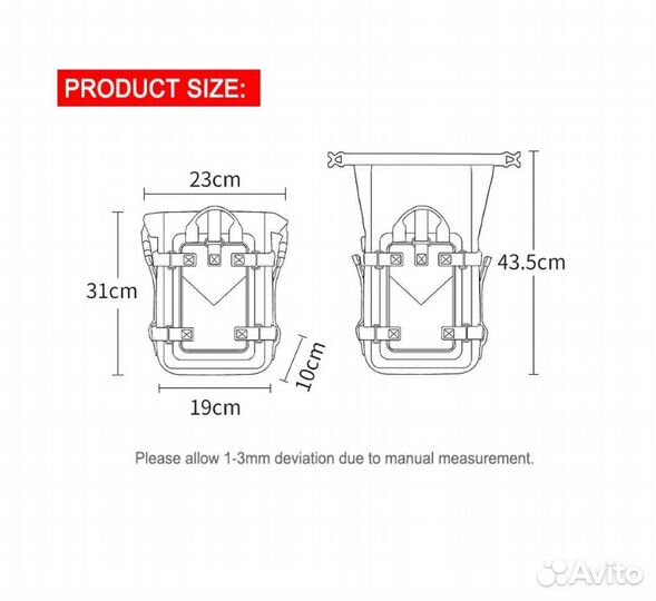 Сумки на дуги BMW R1200GS R1250GS ADV