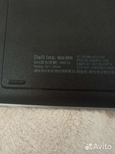 Клавиатура Dell km713 без адаптера