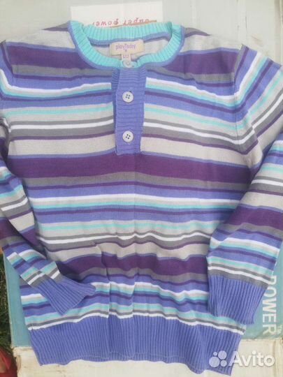 Вещи пакетом на мальчика