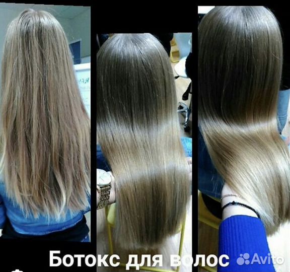 Реконструкция волос