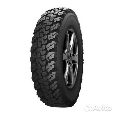 Forward Safari 530 235/75 R15
