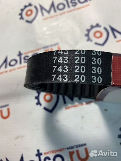 Ремень вариатора 743-20-30 125см3 R10