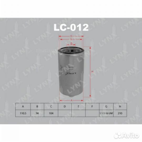 Lynxauto LC-012 Фильтр масляный