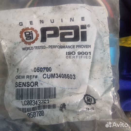 CUM3408503