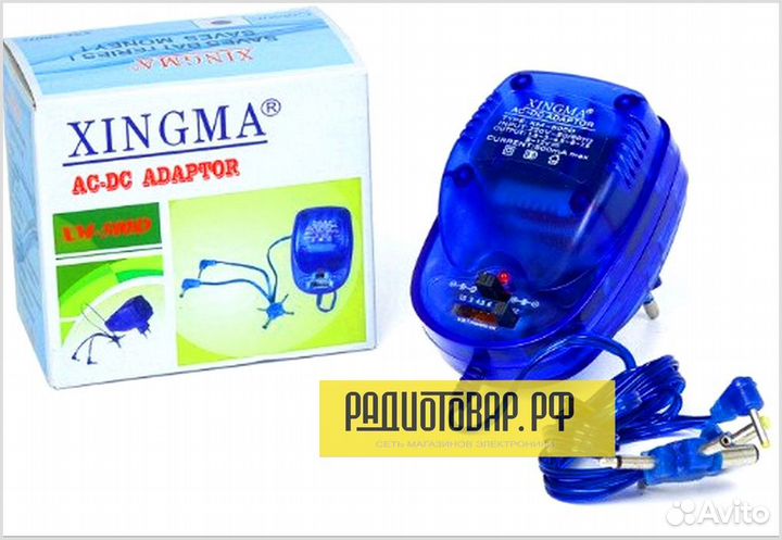 Блок питания