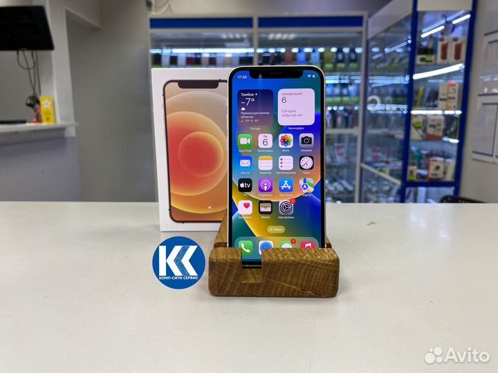 iPhone 12 mini, 128 ГБ