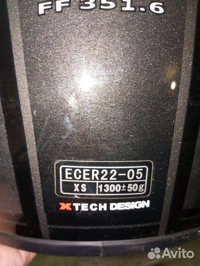 Мото шлем LS 2