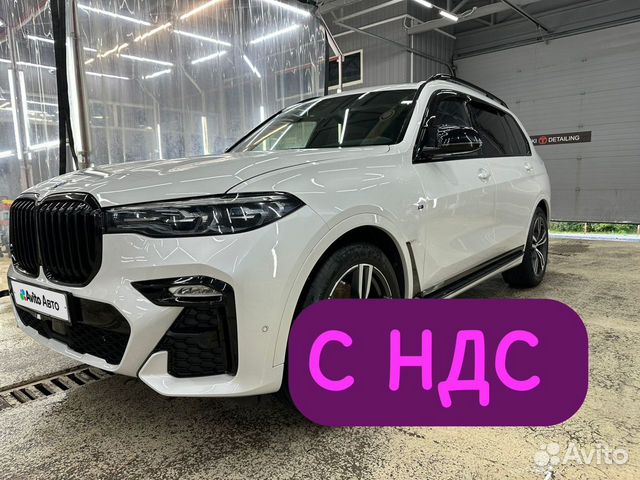 BMW X7 3.0 AT, 2021, 82 000 км с пробегом, цена 10800000 руб.