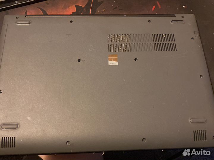 Lenovo ideapad 330