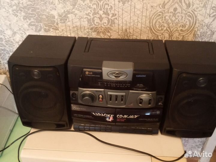 Магнитофон