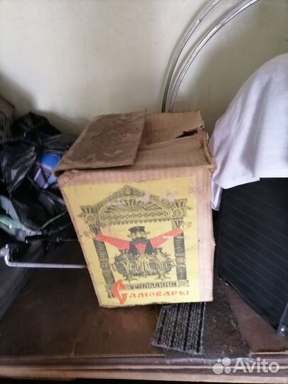 Самовар электрический СССР