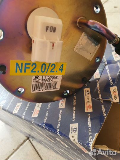 Топливный насос центробежного типа на hyundai