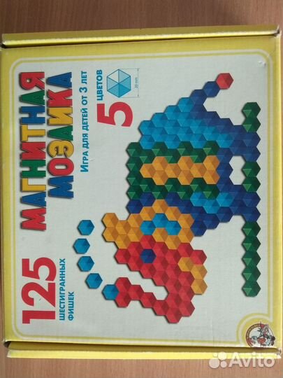 Магнитная мозаика