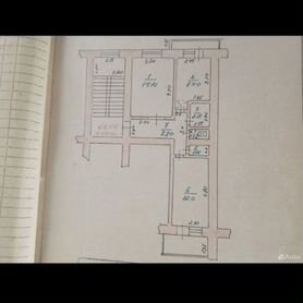 2-к. квартира, 47,1 м², 4/5 эт.